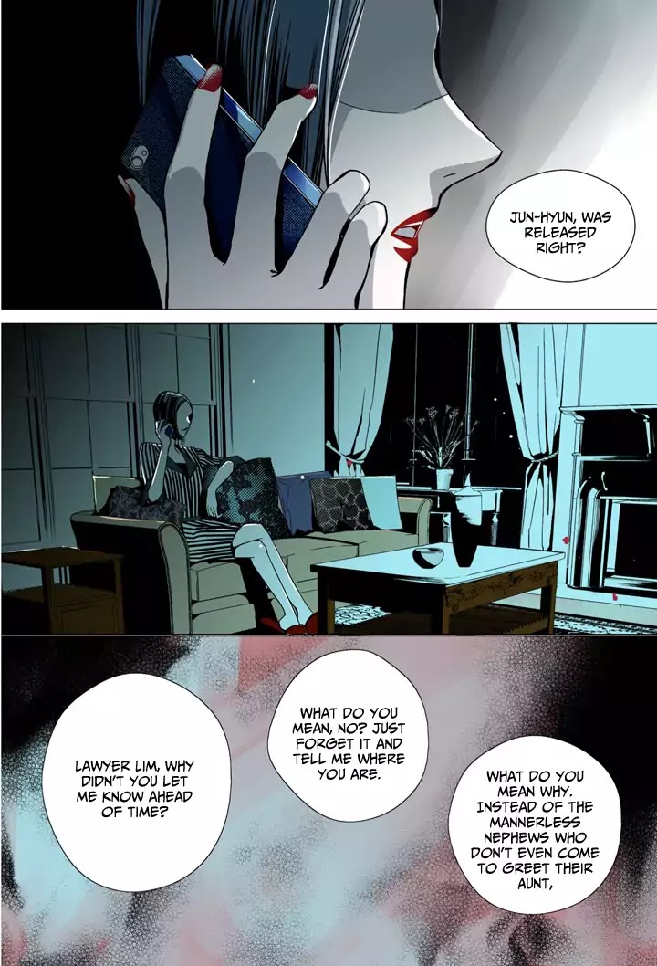 Jogswae - Du Nammae Iyagi Chapter 2 page 21 - Chapter 2