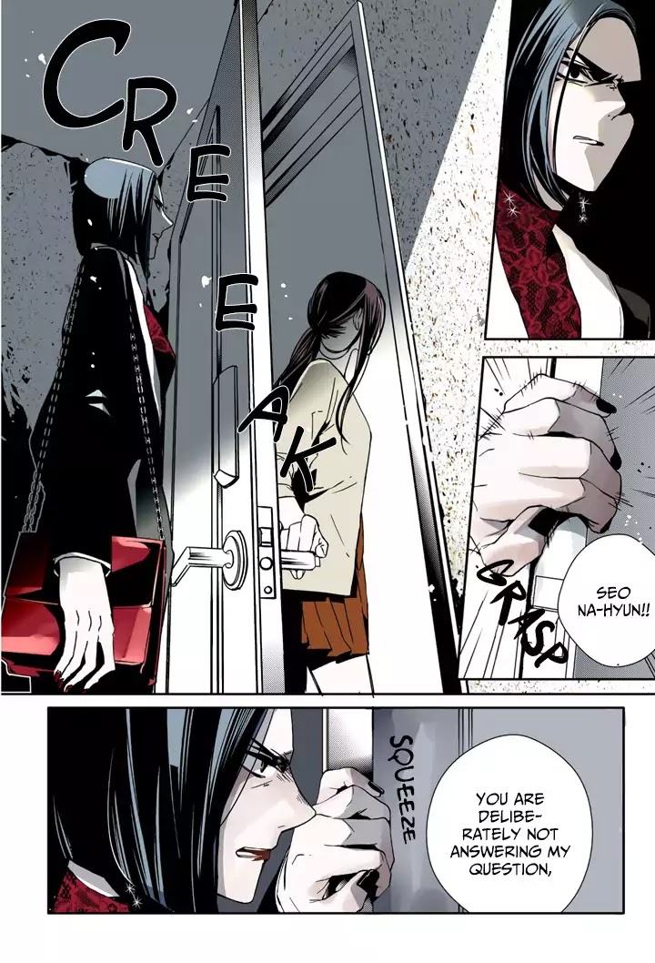 Jogswae - Du Nammae Iyagi Chapter 3 page 11 - Chapter 3