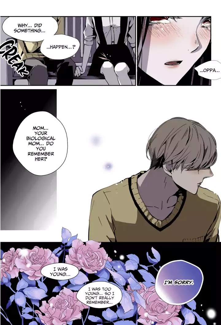 Jogswae - Du Nammae Iyagi Chapter 4 page 21 - Chapter 4