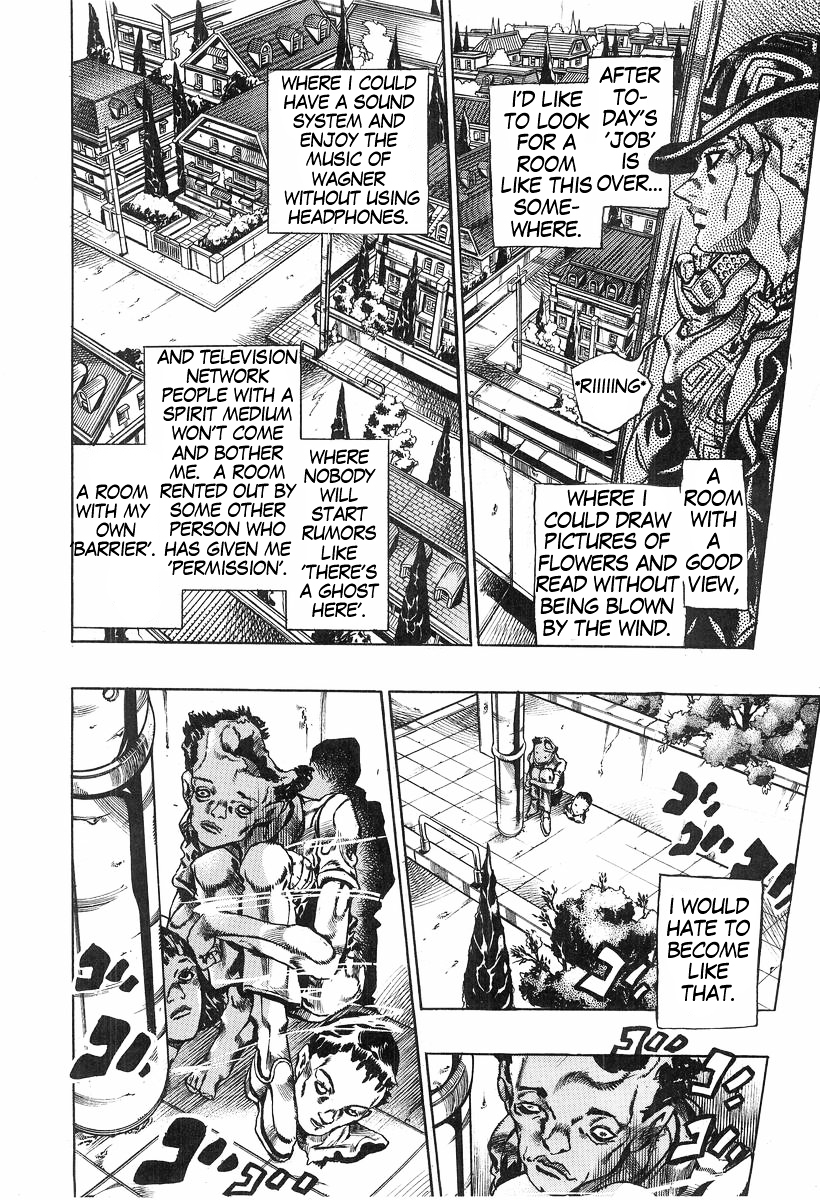 JoJo - Dead Man's Questions Chapter 1 page 16 - Chapter 1 : Chapter 1