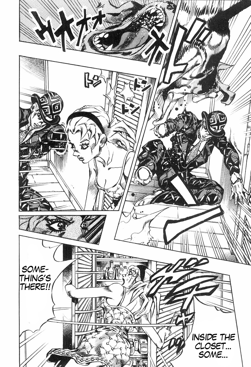 JoJo - Dead Man's Questions Chapter 1 page 24 - Chapter 1 : Chapter 1