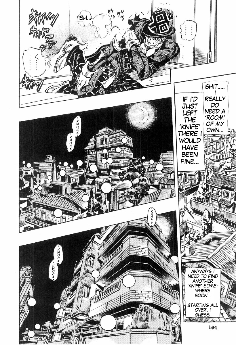 JoJo - Dead Man's Questions Chapter 1 page 26 - Chapter 1 : Chapter 1