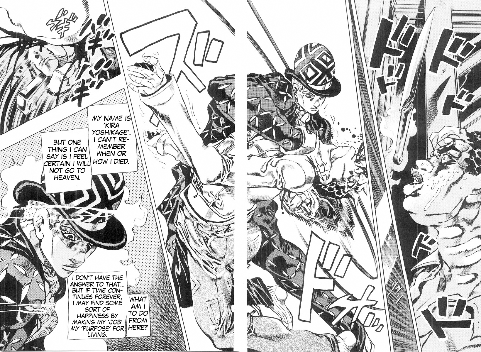 JoJo - Dead Man's Questions Chapter 1 page 31 - Chapter 1 : Chapter 1