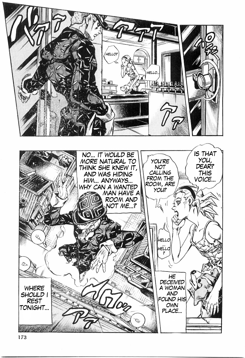 JoJo - Dead Man's Questions Chapter 1 page 33 - Chapter 1 : Chapter 1