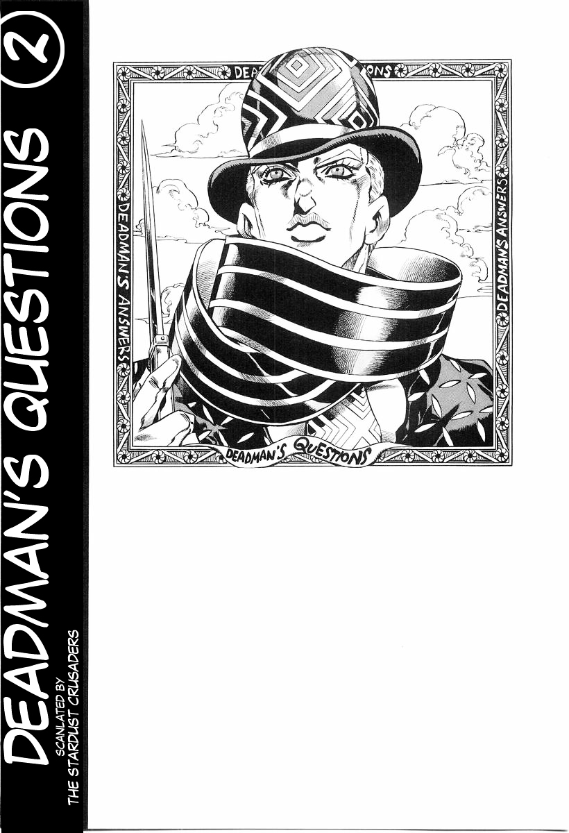 JoJo - Dead Man's Questions Chapter 2 page 1 - Chapter 2 : Chapter 2