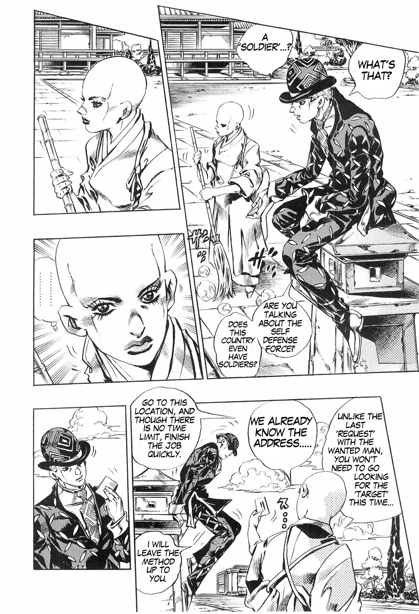 JoJo - Dead Man's Questions Chapter 2 page 10 - Chapter 2 : Chapter 2