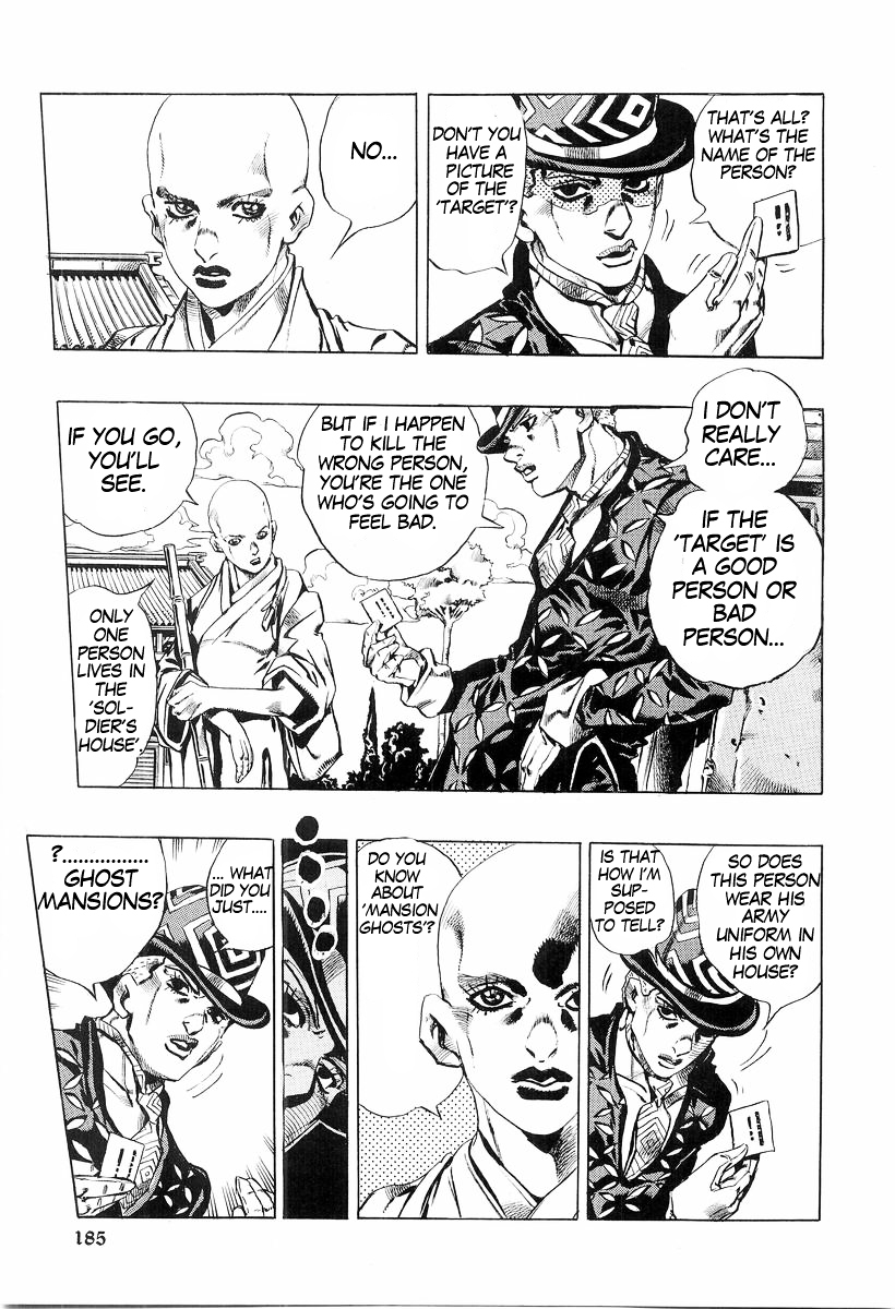 JoJo - Dead Man's Questions Chapter 2 page 11 - Chapter 2 : Chapter 2