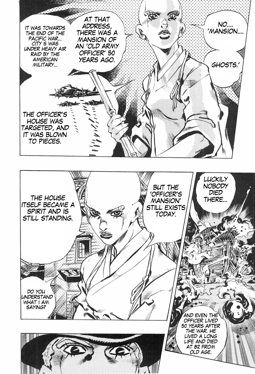 JoJo - Dead Man's Questions Chapter 2 page 12 - Chapter 2 : Chapter 2