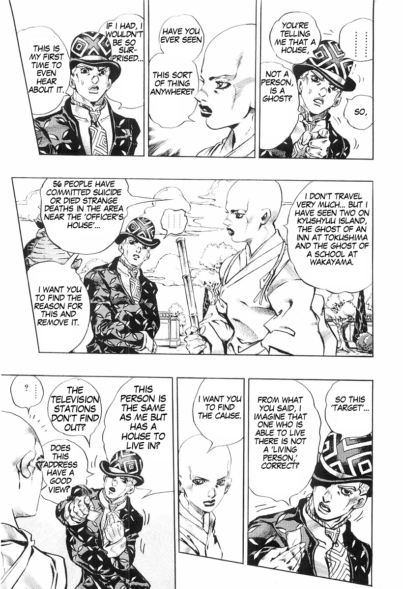 JoJo - Dead Man's Questions Chapter 2 page 13 - Chapter 2 : Chapter 2
