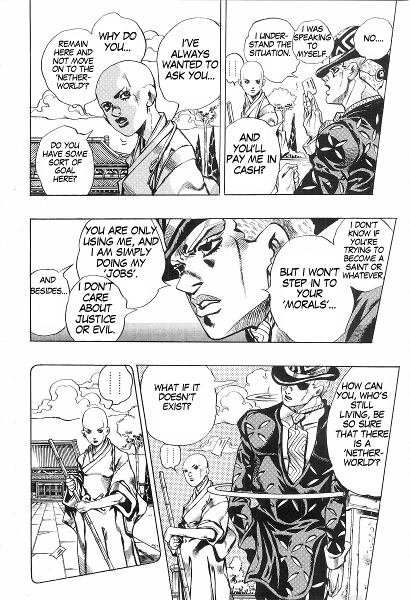JoJo - Dead Man's Questions Chapter 2 page 14 - Chapter 2 : Chapter 2