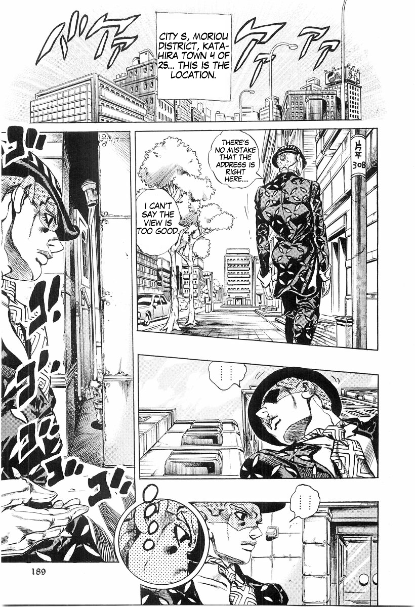 JoJo - Dead Man's Questions Chapter 2 page 15 - Chapter 2 : Chapter 2