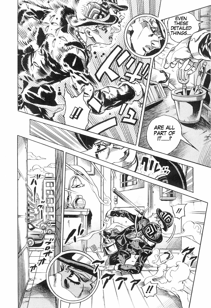 JoJo - Dead Man's Questions Chapter 2 page 17 - Chapter 2 : Chapter 2