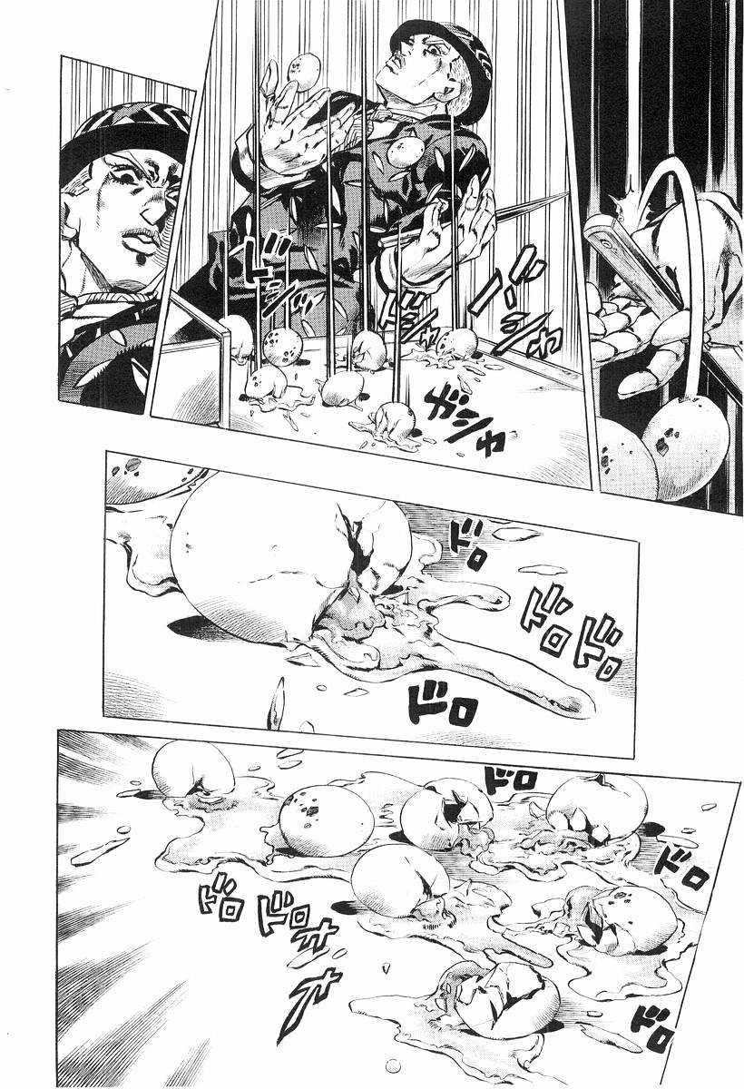 JoJo - Dead Man's Questions Chapter 2 page 23 - Chapter 2 : Chapter 2