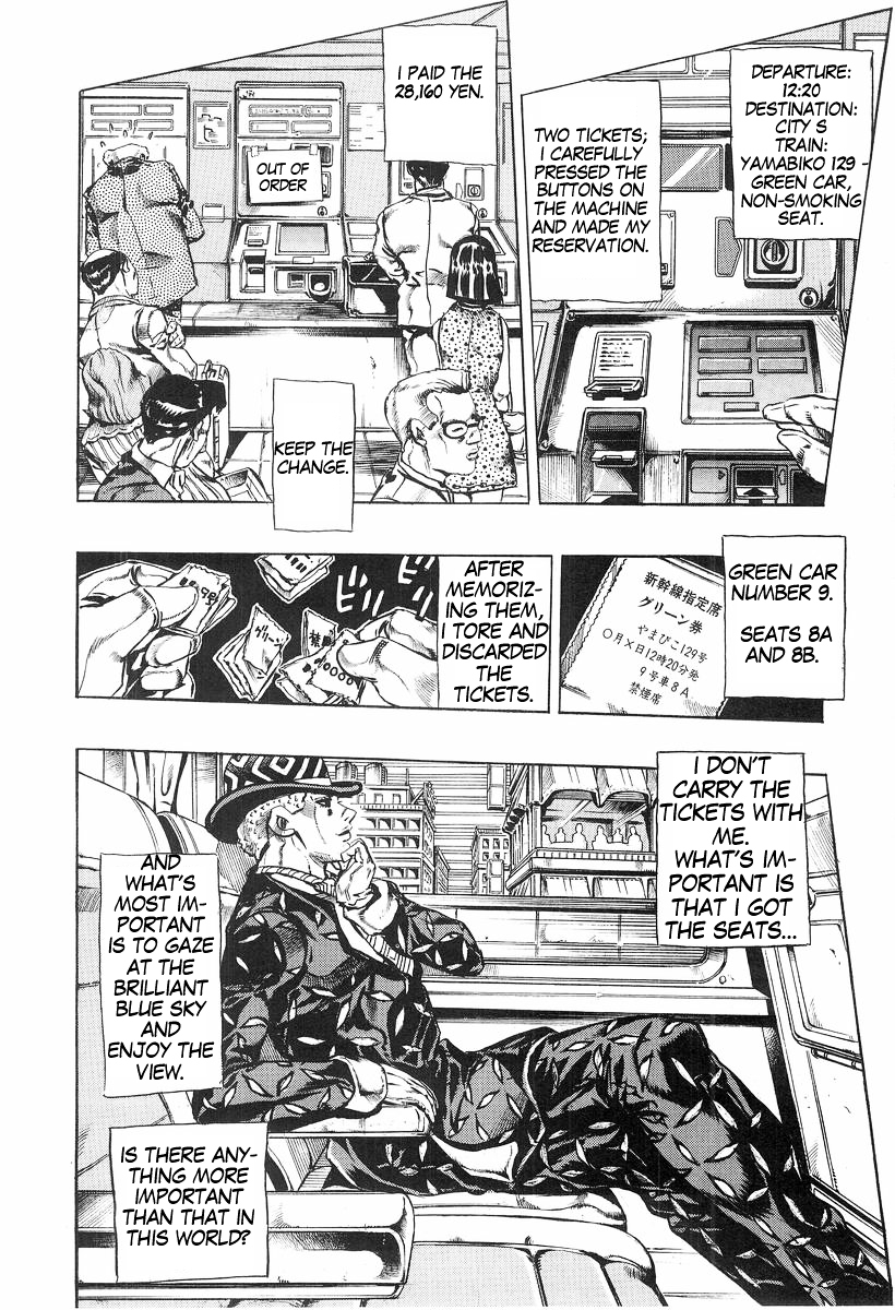 JoJo - Dead Man's Questions Chapter 2 page 4 - Chapter 2 : Chapter 2