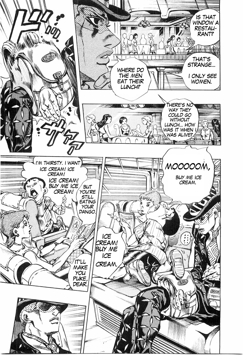 JoJo - Dead Man's Questions Chapter 2 page 5 - Chapter 2 : Chapter 2