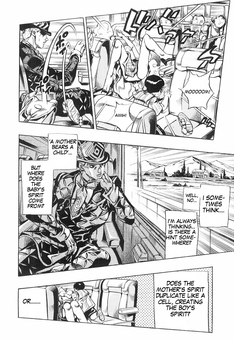JoJo - Dead Man's Questions Chapter 2 page 8 - Chapter 2 : Chapter 2