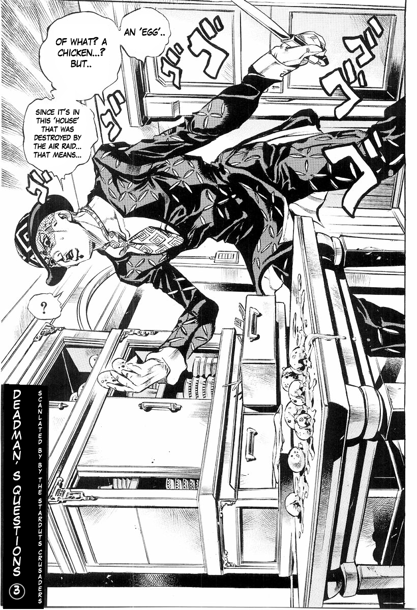 JoJo - Dead Man's Questions Chapter 3 page 1 - Chapter 3 : Chapter 3 (Final)