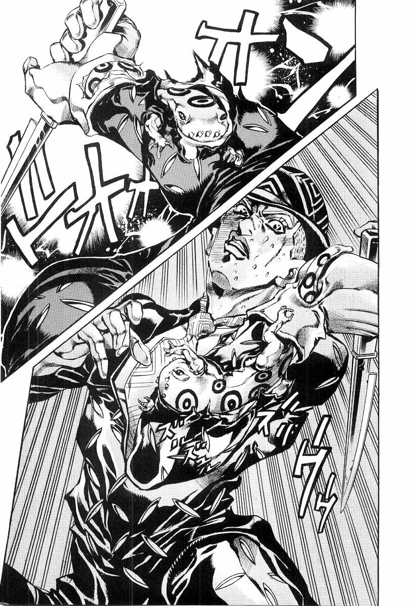 JoJo - Dead Man's Questions Chapter 3 page 13 - Chapter 3 : Chapter 3 (Final)