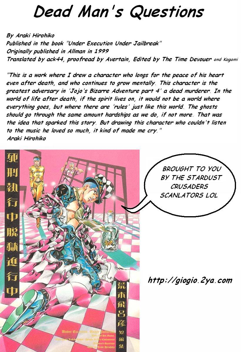 JoJo - Dead Man's Questions Chapter 3 page 28 - Chapter 3 : Chapter 3 (Final)