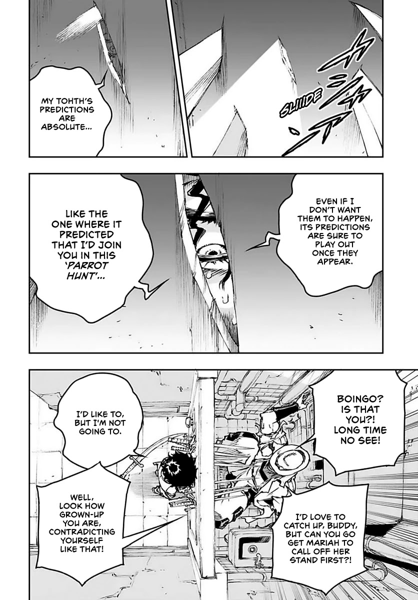 JoJo's Bizarre Adventure: Crazy Diamond's Demonic Heartbreak Chapter 1 page 33 - Chapter 1: Crazy Diamond's Demonic Heartbreak #1