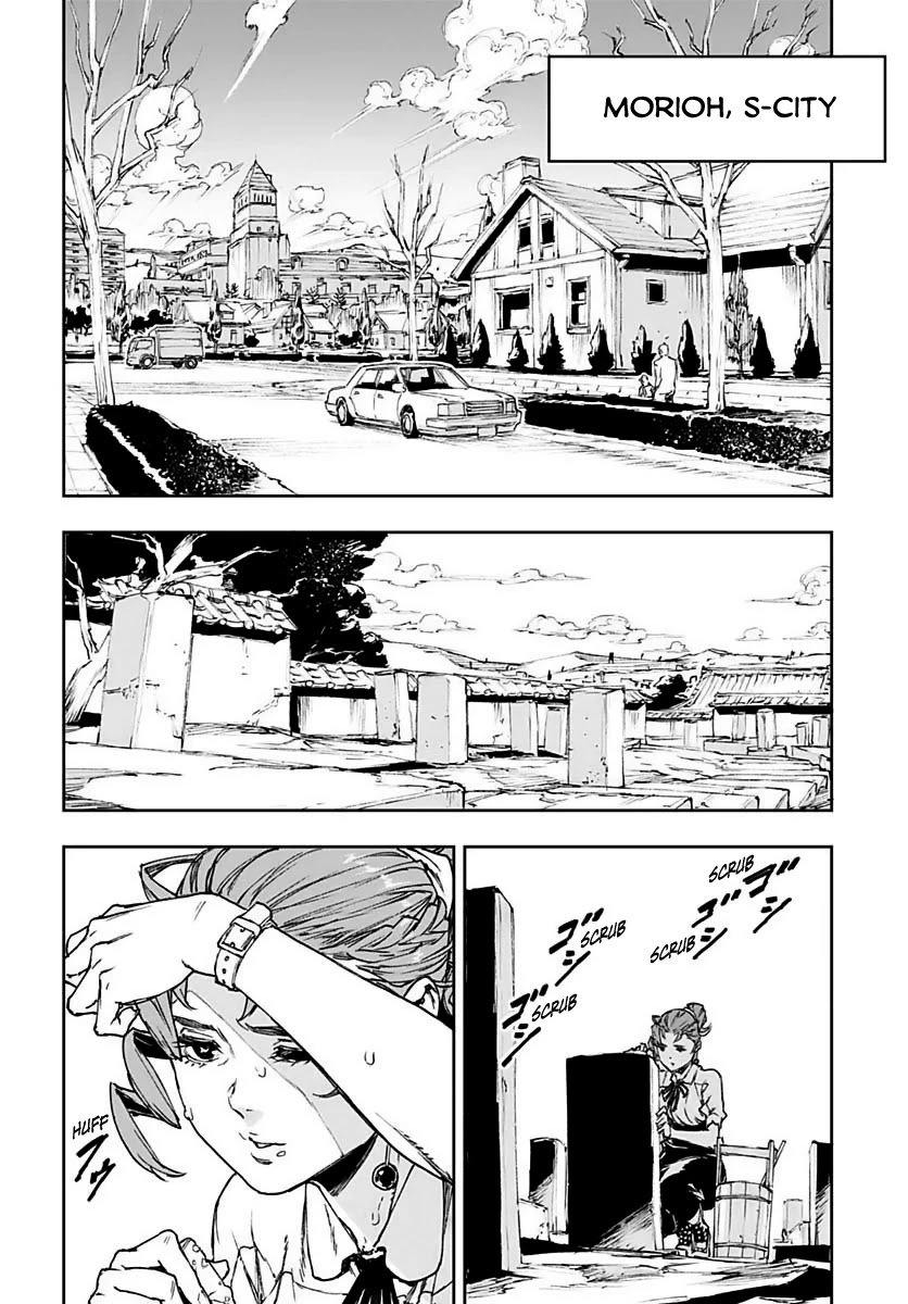 JoJo's Bizarre Adventure: Crazy Diamond's Demonic Heartbreak Chapter 1 page 39 - Chapter 1: Crazy Diamond's Demonic Heartbreak #1