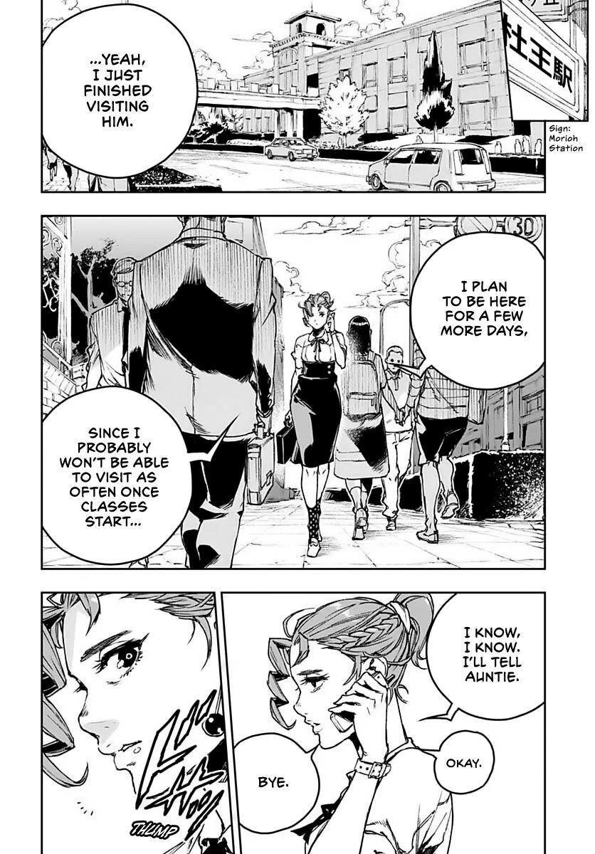 JoJo's Bizarre Adventure: Crazy Diamond's Demonic Heartbreak Chapter 1 page 43 - Chapter 1: Crazy Diamond's Demonic Heartbreak #1