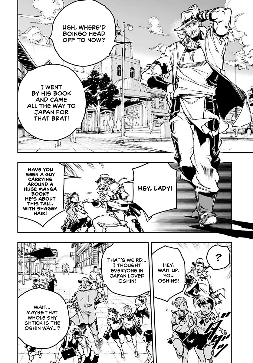 JoJo's Bizarre Adventure: Crazy Diamond's Demonic Heartbreak Chapter 1 page 48 - Chapter 1: Crazy Diamond's Demonic Heartbreak #1