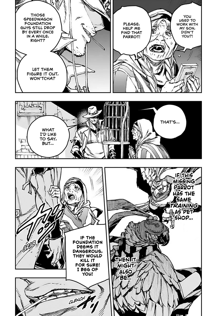 JoJo's Bizarre Adventure: Crazy Diamond's Demonic Heartbreak Chapter 1 page 5 - Chapter 1: Crazy Diamond's Demonic Heartbreak #1