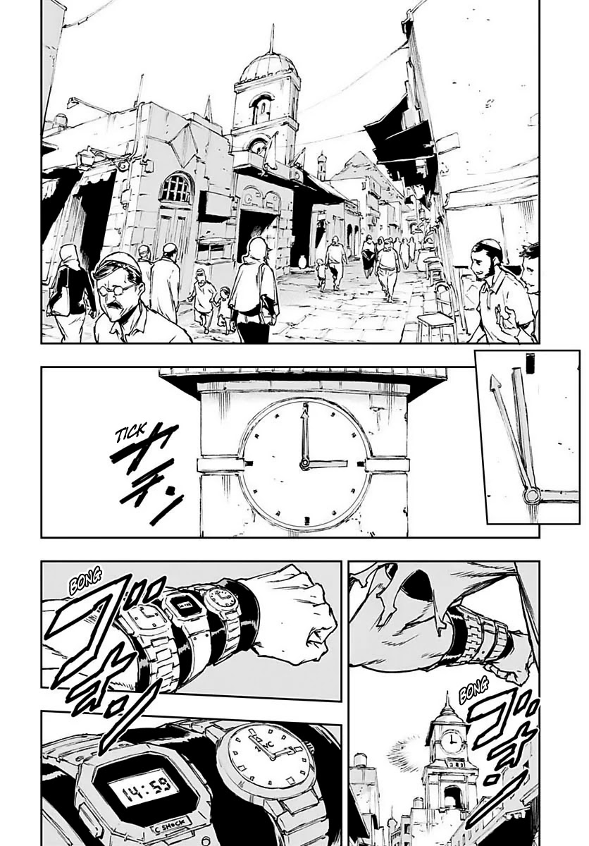 JoJo's Bizarre Adventure: Crazy Diamond's Demonic Heartbreak Chapter 1 page 7 - Chapter 1: Crazy Diamond's Demonic Heartbreak #1