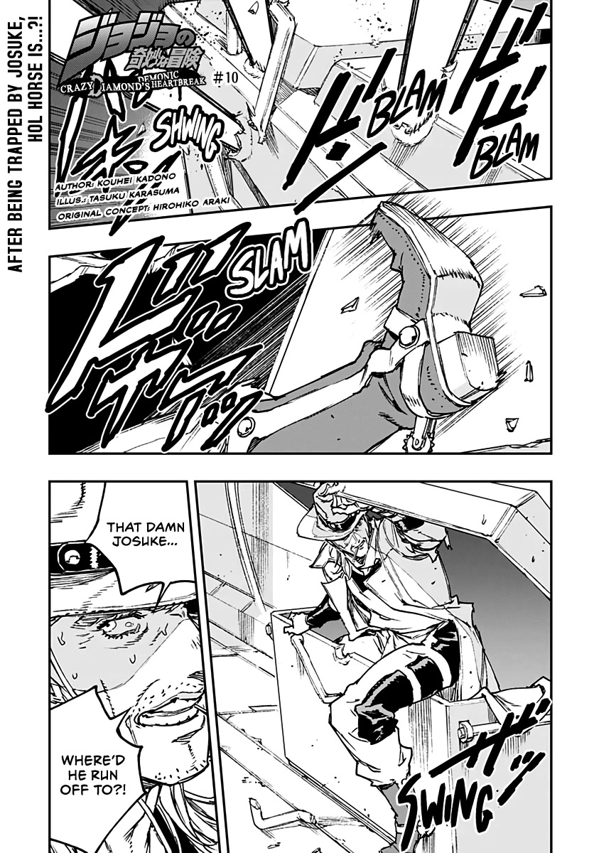 JoJo's Bizarre Adventure: Crazy Diamond's Demonic Heartbreak Chapter 10 page 1 - Chapter 10: #10