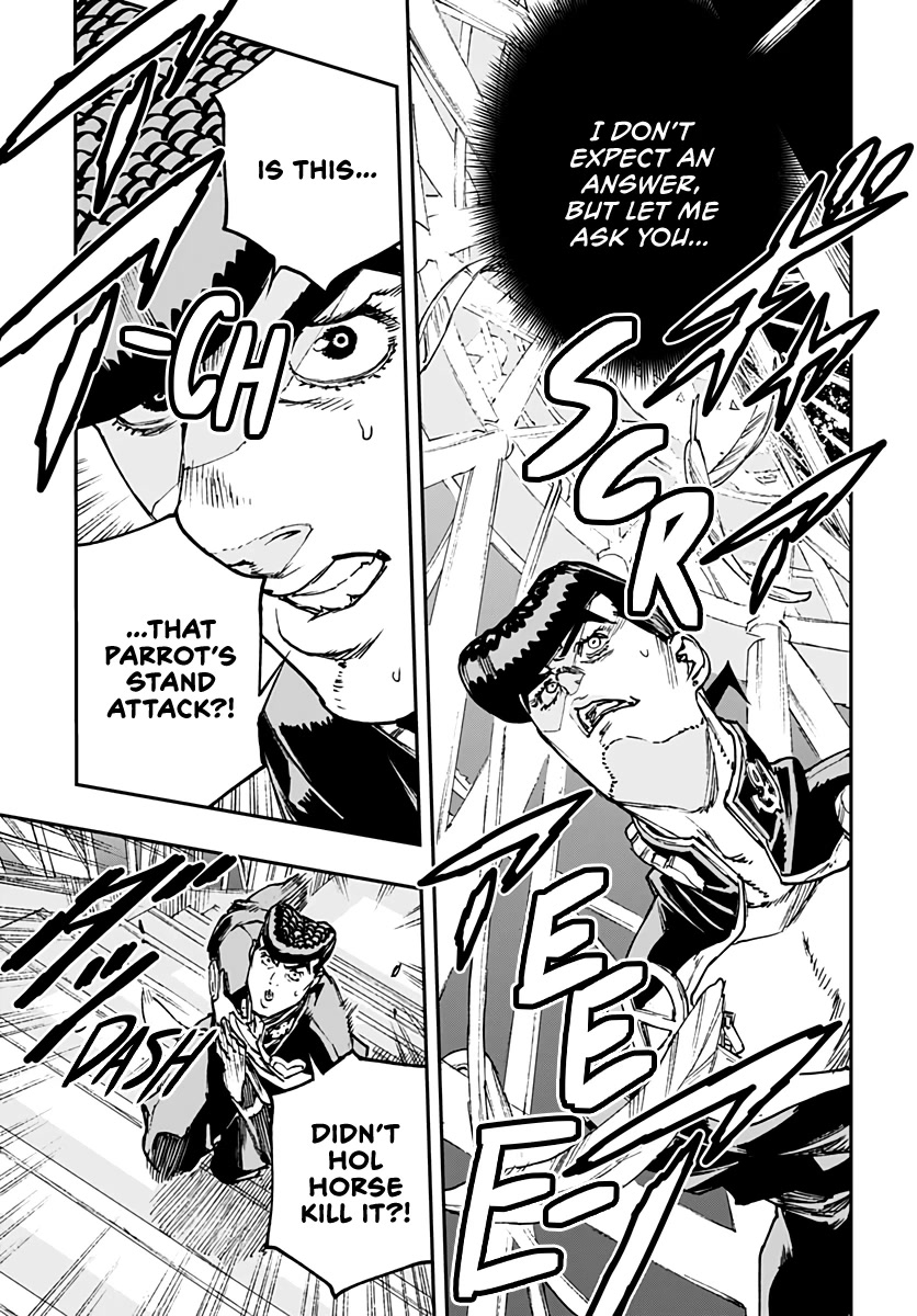 JoJo's Bizarre Adventure: Crazy Diamond's Demonic Heartbreak Chapter 10 page 17 - Chapter 10: #10