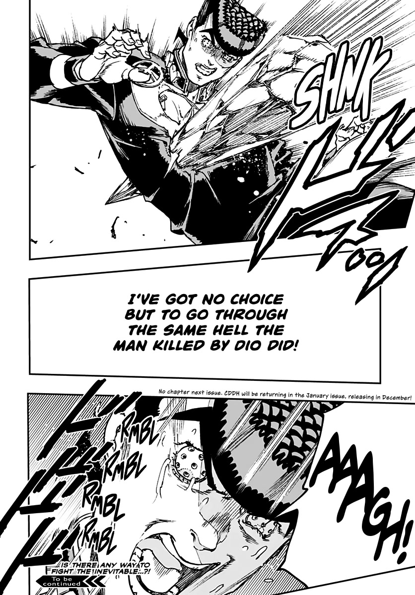 JoJo's Bizarre Adventure: Crazy Diamond's Demonic Heartbreak Chapter 10 page 32 - Chapter 10: #10