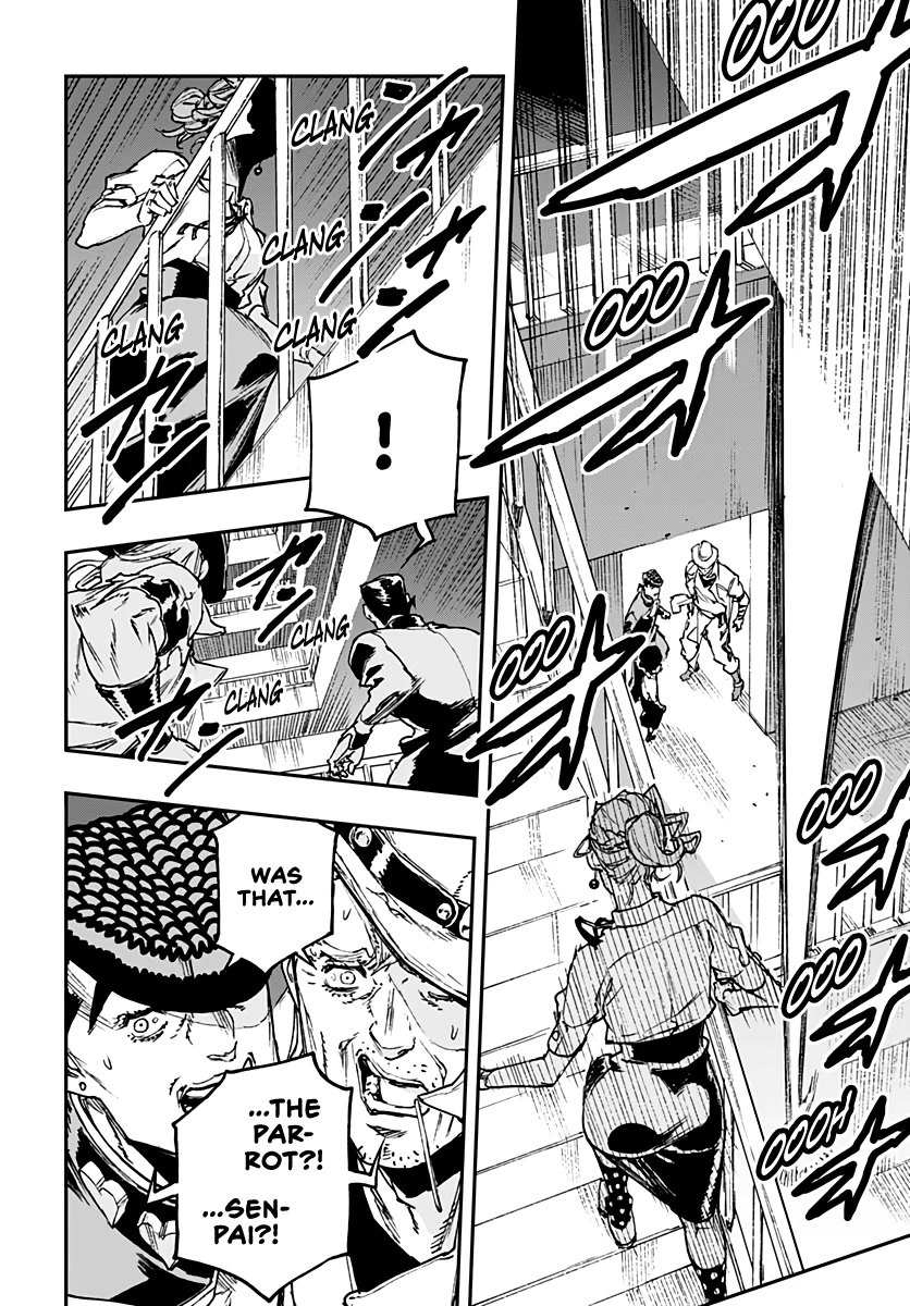 JoJo's Bizarre Adventure: Crazy Diamond's Demonic Heartbreak Chapter 12 page 4 - Chapter 12: #12
