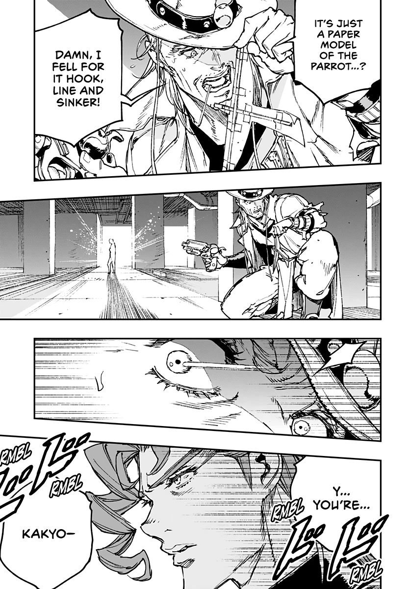 JoJo's Bizarre Adventure: Crazy Diamond's Demonic Heartbreak Chapter 12 page 7 - Chapter 12: #12