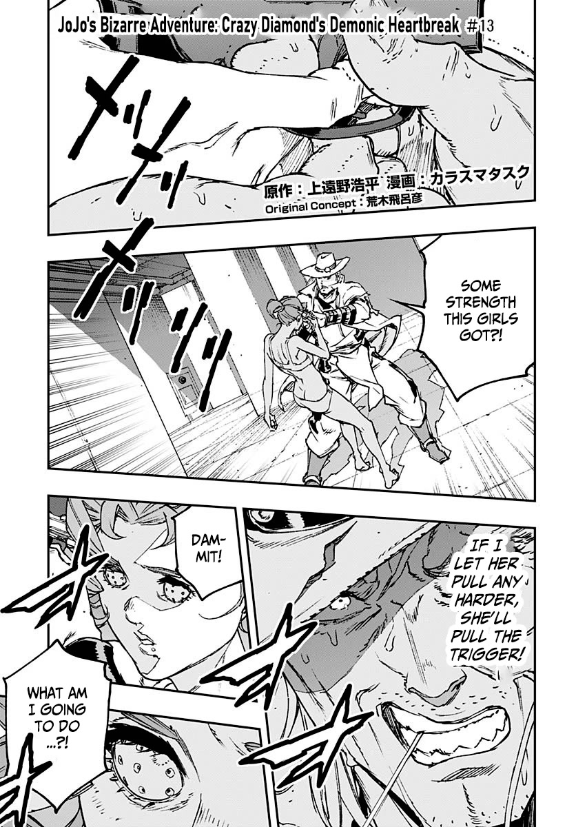 JoJo's Bizarre Adventure: Crazy Diamond's Demonic Heartbreak Chapter 13 page 1 - Chapter 13: #13