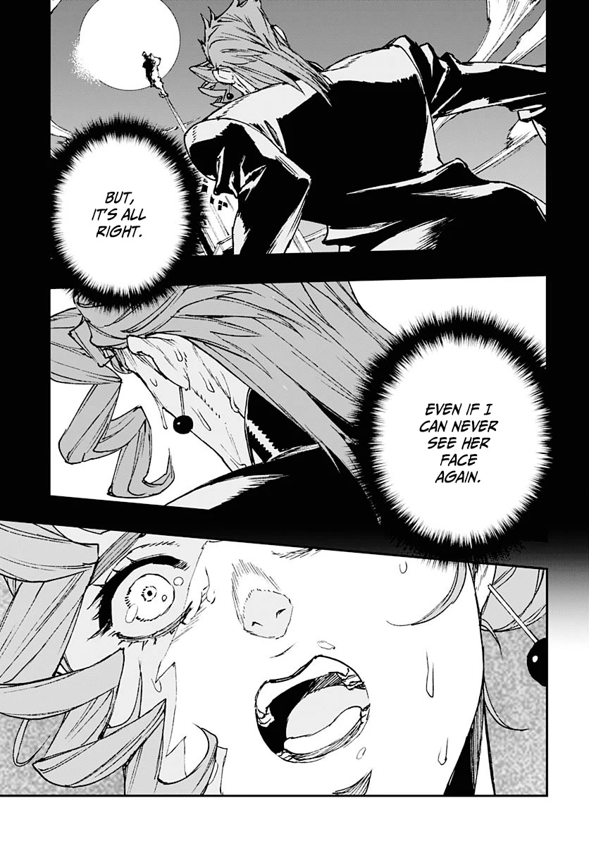 JoJo's Bizarre Adventure: Crazy Diamond's Demonic Heartbreak Chapter 13 page 17 - Chapter 13: #13