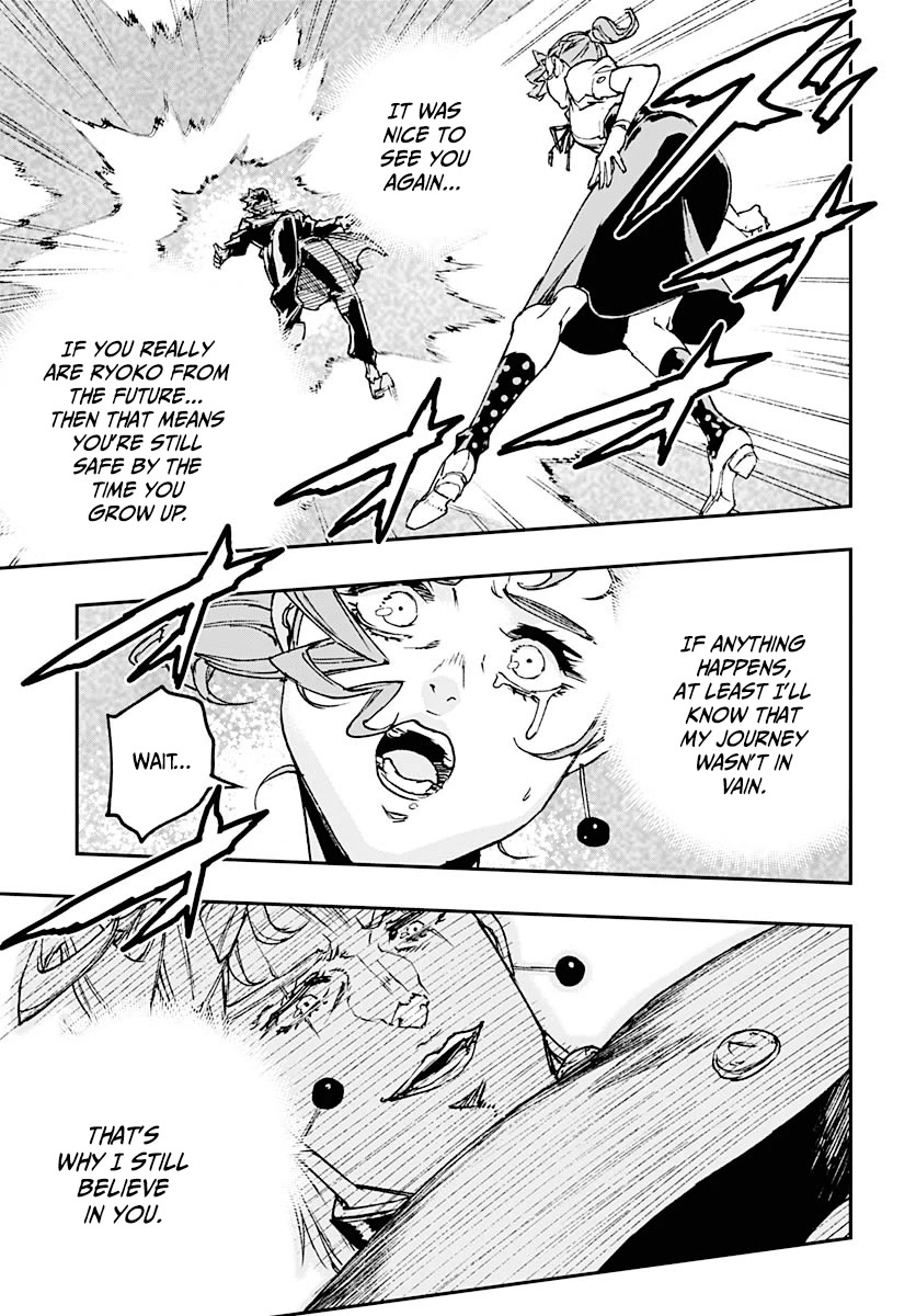 JoJo's Bizarre Adventure: Crazy Diamond's Demonic Heartbreak Chapter 13 page 24 - Chapter 13: #13