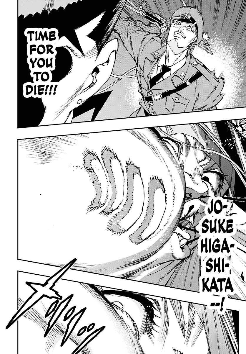 JoJo's Bizarre Adventure: Crazy Diamond's Demonic Heartbreak Chapter 13 page 29 - Chapter 13: #13