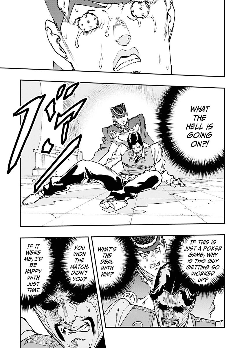 JoJo's Bizarre Adventure: Crazy Diamond's Demonic Heartbreak Chapter 13 page 7 - Chapter 13: #13
