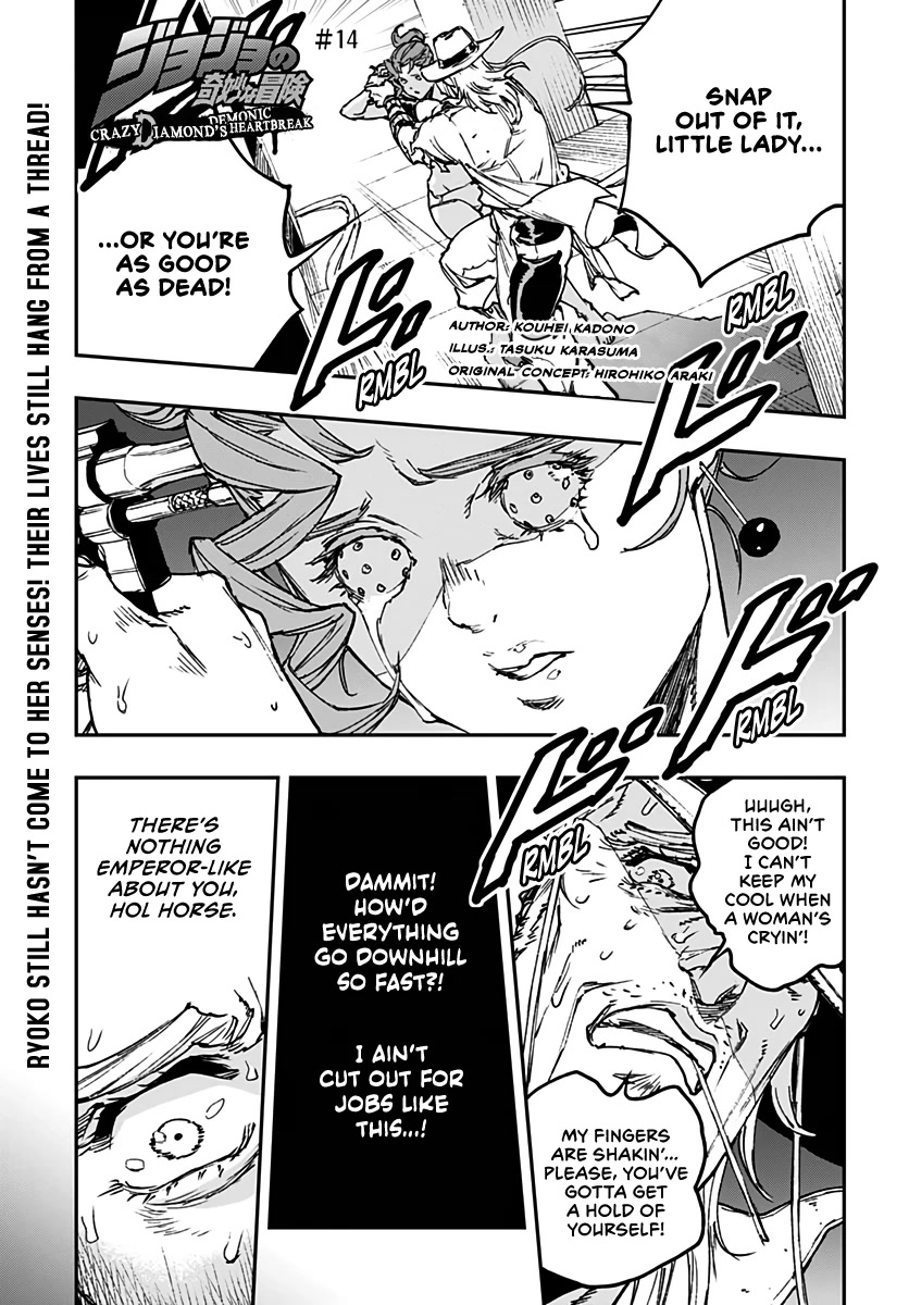 JoJo's Bizarre Adventure: Crazy Diamond's Demonic Heartbreak Chapter 14 page 1 - Chapter 14: #14