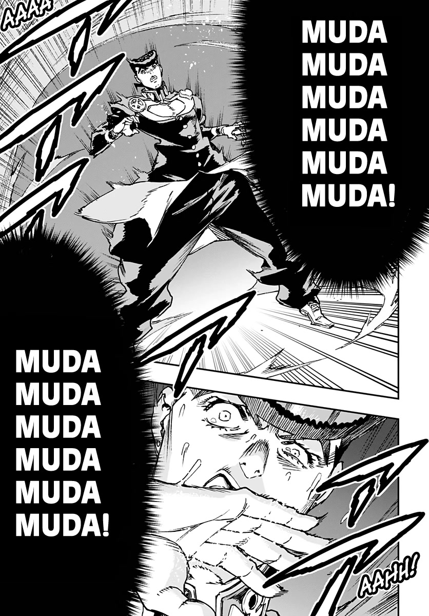 JoJo's Bizarre Adventure: Crazy Diamond's Demonic Heartbreak Chapter 14 page 15 - Chapter 14: #14