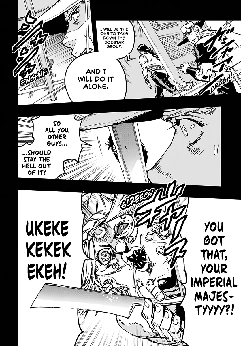 JoJo's Bizarre Adventure: Crazy Diamond's Demonic Heartbreak Chapter 14 page 4 - Chapter 14: #14