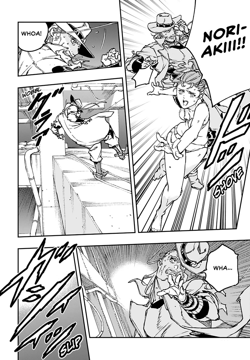 JoJo's Bizarre Adventure: Crazy Diamond's Demonic Heartbreak Chapter 14 page 6 - Chapter 14: #14