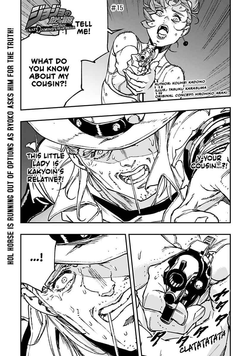 JoJo's Bizarre Adventure: Crazy Diamond's Demonic Heartbreak Chapter 15 page 1 - Chapter 15: #15