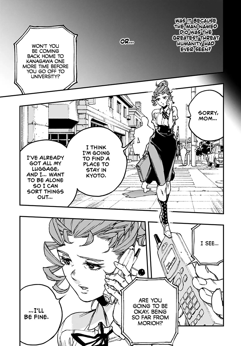 JoJo's Bizarre Adventure: Crazy Diamond's Demonic Heartbreak Chapter 16 page 4 - Chapter 16: #Final Chapter [END]