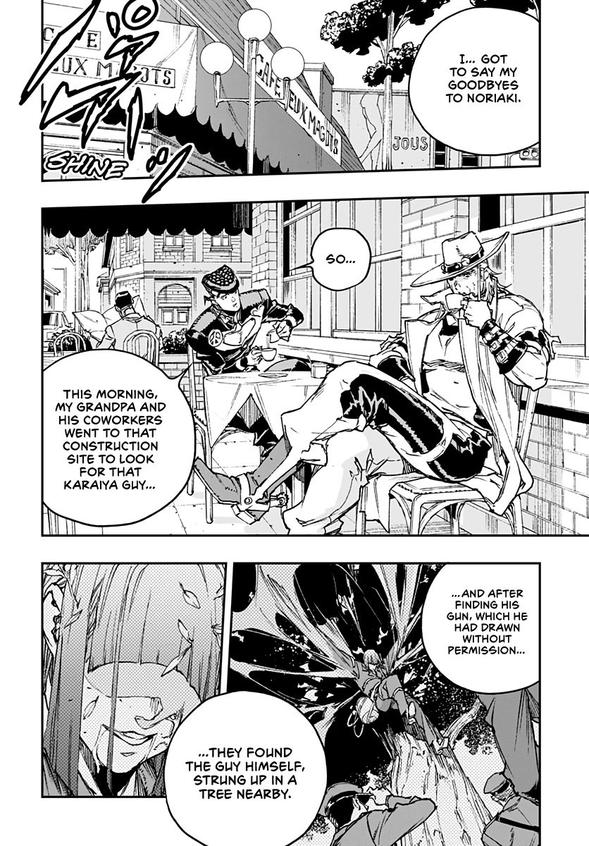 JoJo's Bizarre Adventure: Crazy Diamond's Demonic Heartbreak Chapter 16 page 5 - Chapter 16: #Final Chapter [END]