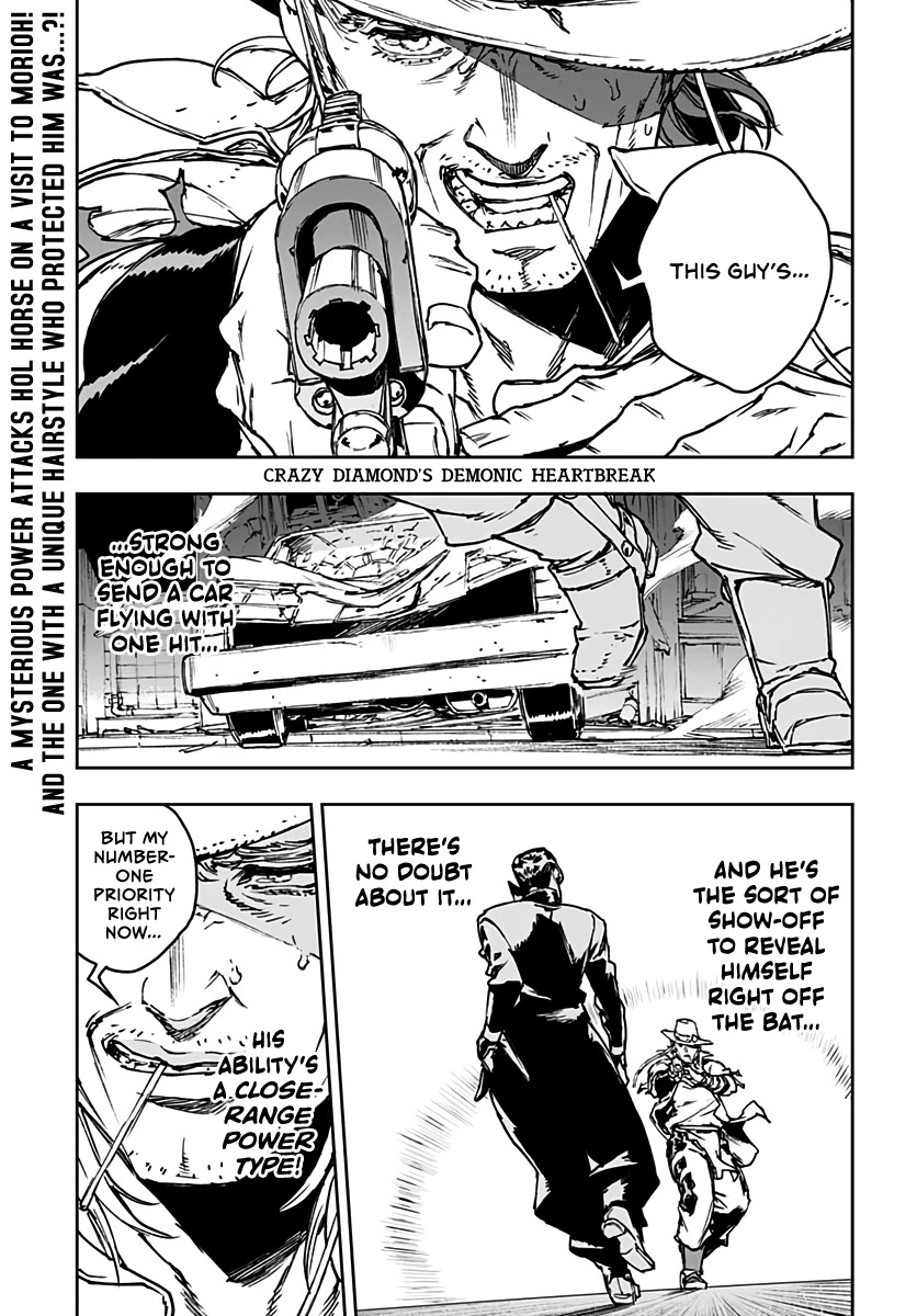 JoJo's Bizarre Adventure: Crazy Diamond's Demonic Heartbreak Chapter 2 page 2 - Chapter 2: Crazy Diamond's Demonic Heartbreak #2