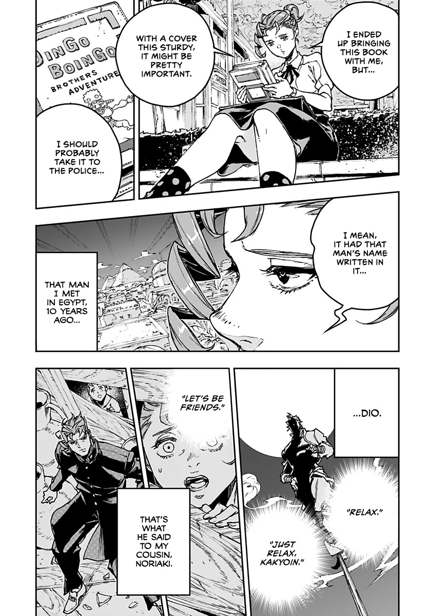 JoJo's Bizarre Adventure: Crazy Diamond's Demonic Heartbreak Chapter 2 page 24 - Chapter 2: Crazy Diamond's Demonic Heartbreak #2
