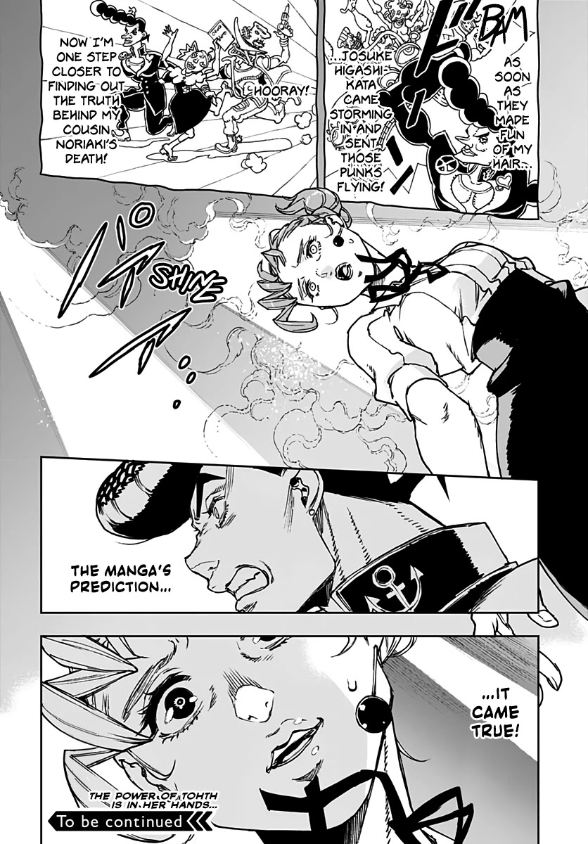 JoJo's Bizarre Adventure: Crazy Diamond's Demonic Heartbreak Chapter 2 page 34 - Chapter 2: Crazy Diamond's Demonic Heartbreak #2
