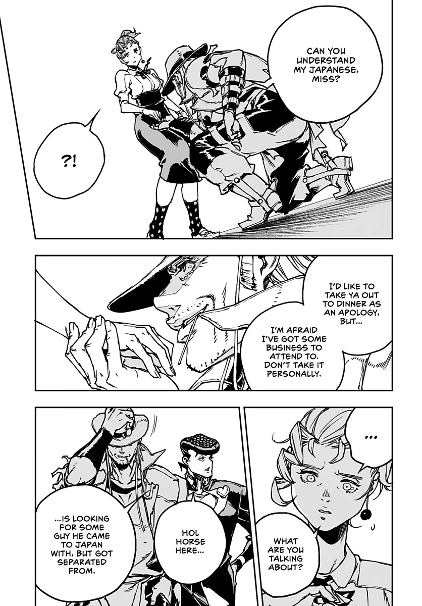 JoJo's Bizarre Adventure: Crazy Diamond's Demonic Heartbreak Chapter 3 page 15 - Chapter 3: Crazy Diamond's Demonic Heartbreak #3